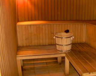 Сауна Сауна Солнечный на Софийской в Новосибирске